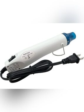Compact White Heat Gun with Black Cord